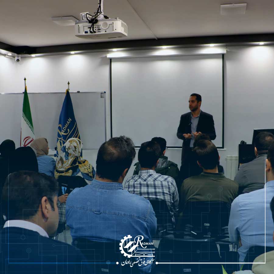 دوره منابع انسانی در مشهد